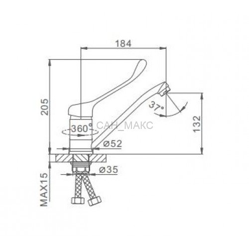 Смеситель для раковины Frap F4554-2