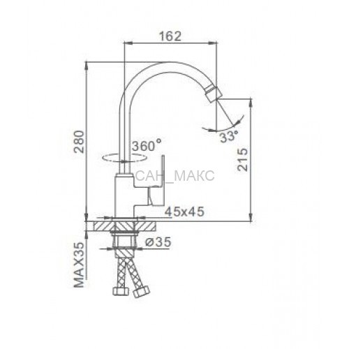 Смеситель для кухни Frap F40551