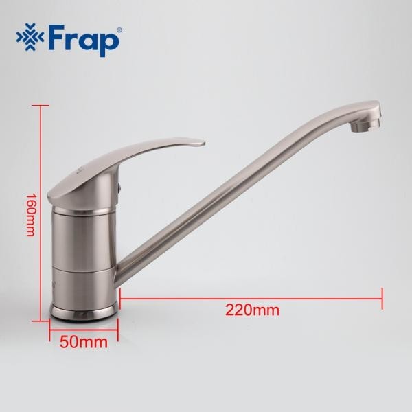 Смеситель для кухни Frap F4921-5