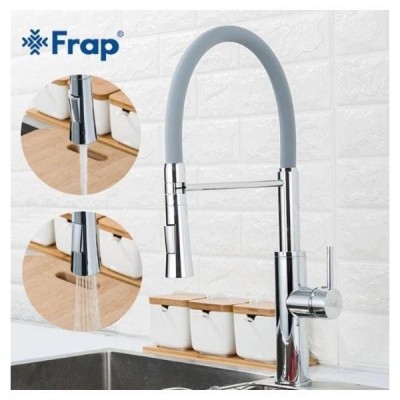 Смеситель для кухни с гибким изливом FRAP F4452-6 Frap