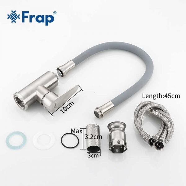 Смеситель для кухни с гибким изливом FRAP F4452-6 Frap