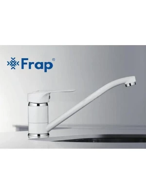 Смеситель для кухни Frap F4928-12, однорычажный, матовый белый