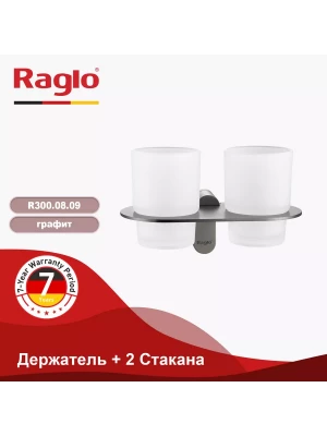 Двойной стакан для зубных щеток Raglo R300.08.09, графит, матовый белый