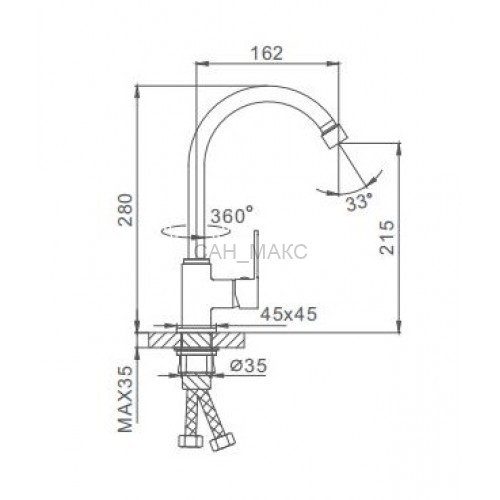 Смеситель для кухни Frap F40552