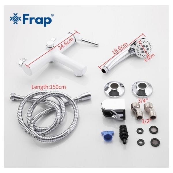 Смеситель для ванны Frap F3244-8