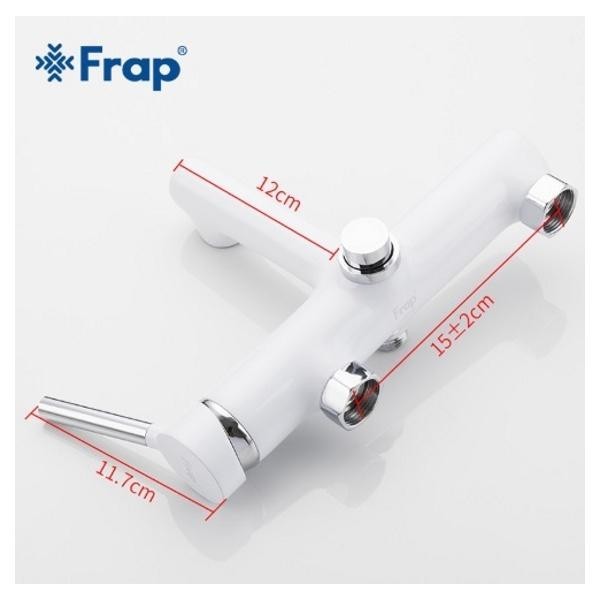 Смеситель для ванны Frap F3244-8