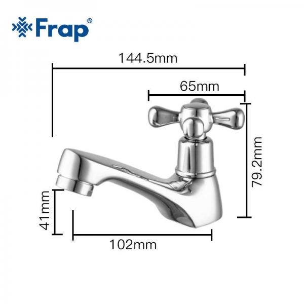 Смеситель для раковины Frap IF1533