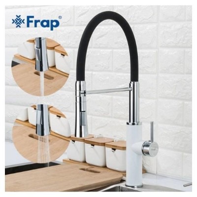 Смеситель для кухни с гибким изливом FRAP F4452-8 Frap
