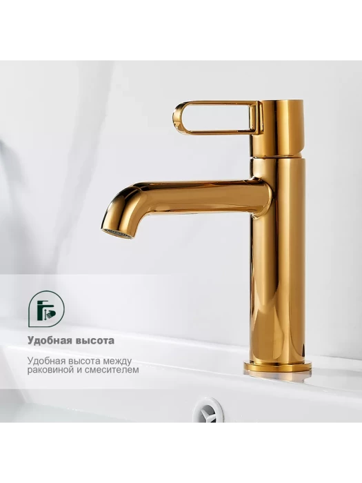Смеситель Splenka S03.10.23, для раковины, латунь, аэратор, фиксированный излив