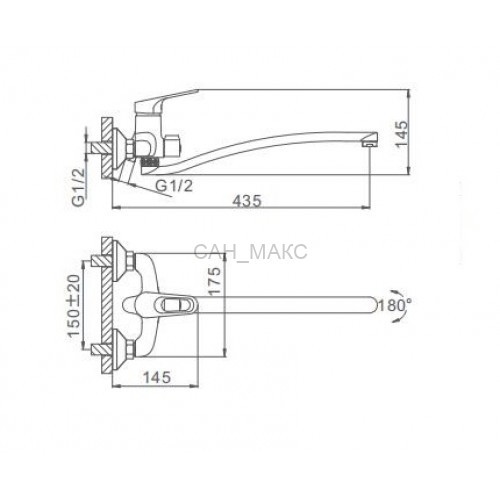 Смеситель для ванны Frap F2213-1