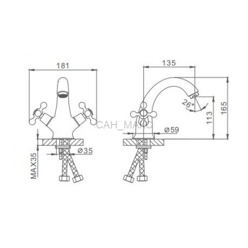 Смеситель для раковины Frap F1019
