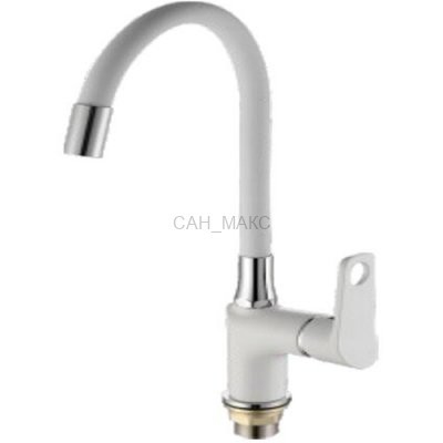 Смеситель для кухни с гибким изливом FRUD R43121 Frud