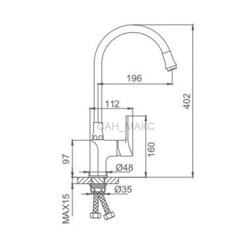 Смеситель для кухни с гибким изливом FRUD R43121 Frud