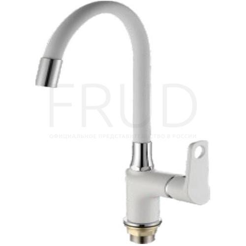 Смеситель для кухни с гибким изливом FRUD R43121 Frud