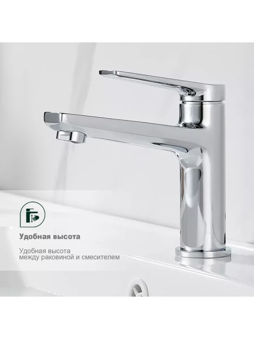 Смеситель Splenka S04.10, латунь, вертикальный монтаж, аэратор, излив 96 см
