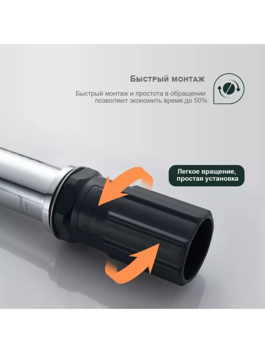 Смеситель Splenka S04.10, латунь, вертикальный монтаж, аэратор, излив 96 см