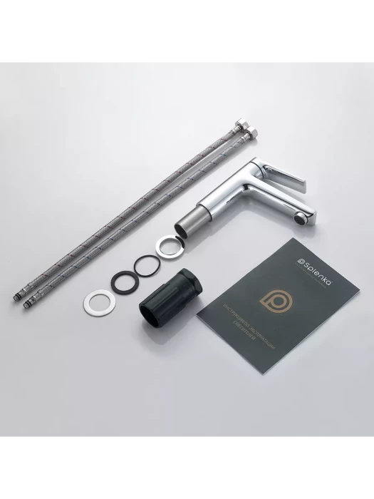 Смеситель Splenka S04.10, латунь, вертикальный монтаж, аэратор, излив 96 см