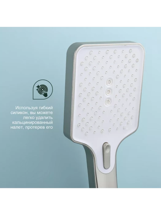 Смеситель для ванны Splenka S224.30.05, нержавеющая сталь, поворотный излив