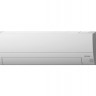 Инверторный настенный кондиционер Mitsubishi Electric MSZ-BT20VG/MUZ-BT20VG