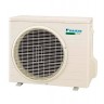 Инверторный настенный кондиционер Daikin ATXP20M/ARXP20M