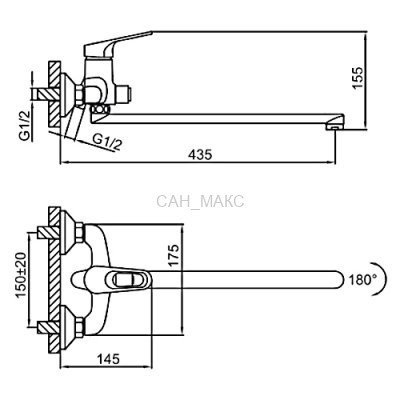 Смеситель для ванны Frap F2213-20