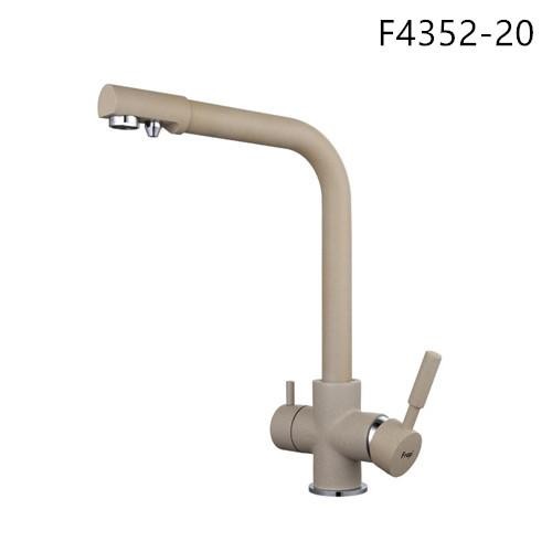 Смеситель для кухни с подключением к фильтру Frap F4352-20