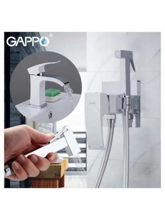 Смеситель с гигиеническим душем встраиваемый Gappo G7207-8, латунь, цвет белый/хром
