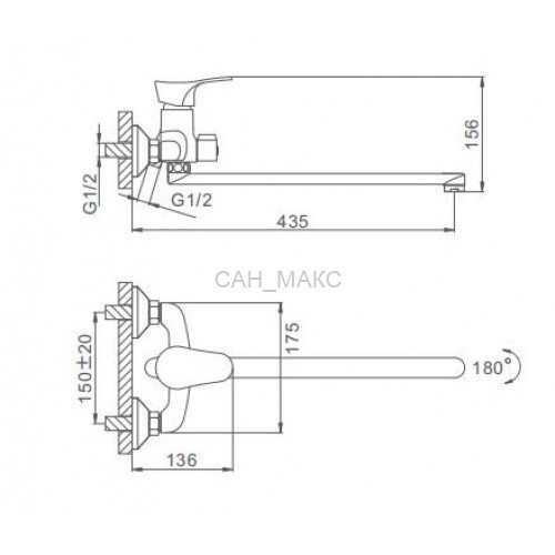 Смеситель для ванны Frap F2214-B