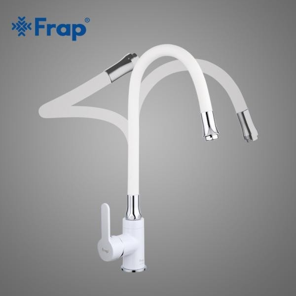 Смеситель для кухни с гибким изливом Frap F4041