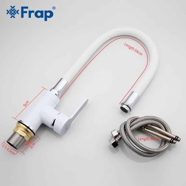 Смеситель для кухни с гибким изливом Frap F4041