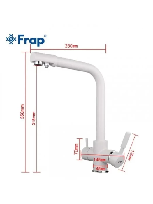 Смеситель Frap F4352-8, для кухни, со встроенным фильтром (краном) под питьевую воду, белый