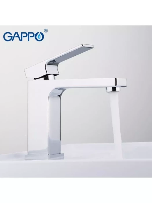 Смеситель для раковины низкий  Gappo G1018 Futura, лутнь в цвете хром
