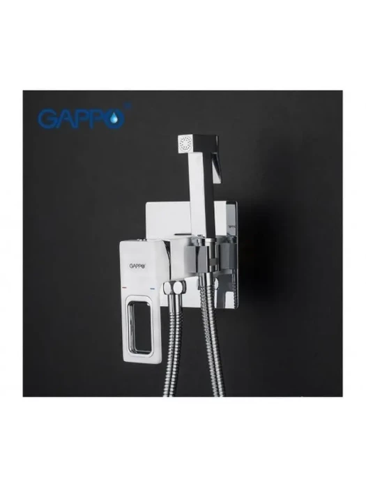Гигиенический душ встраиваемый Gappo G17 G7217-8, латунь , цвет белый/хром