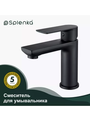 Смеситель Splenka S05.10.06, латунь, фиксированный излив, чёрный, для раковины