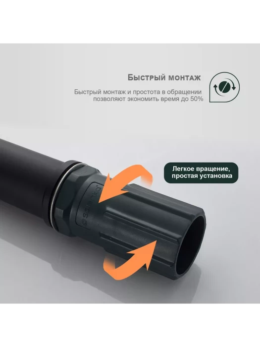 Смеситель Splenka S05.10.06, латунь, фиксированный излив, чёрный, для раковины