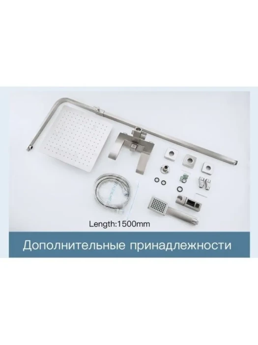 Душевая система Frap H803 F24803, нержавеющая сталь, цвет сатин