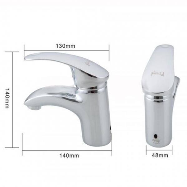 Смеситель для раковины Frap F1021