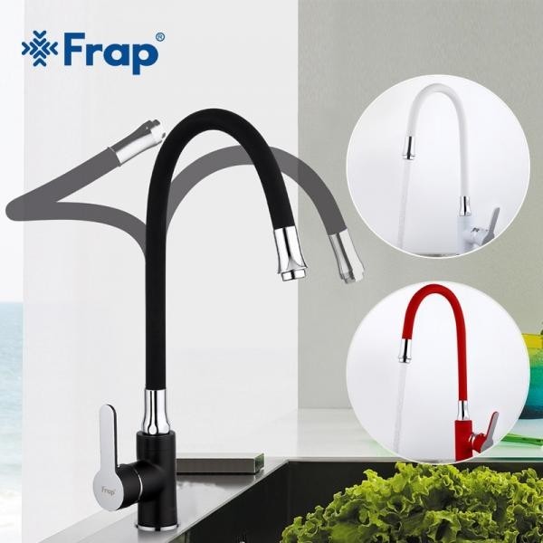 Смеситель для кухни с гибким изливом Frap F4042