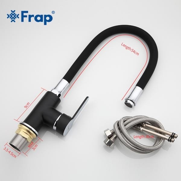 Смеситель для кухни с гибким изливом Frap F4042