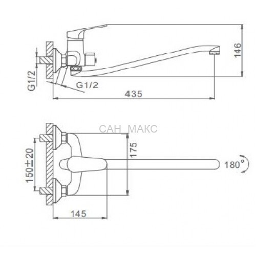 Смеситель для ванны Frap F2216