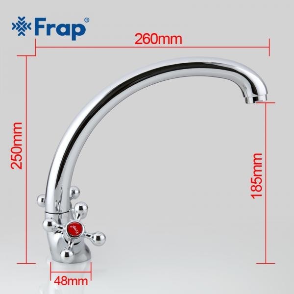 Смеситель для кухни Frap F4219-1