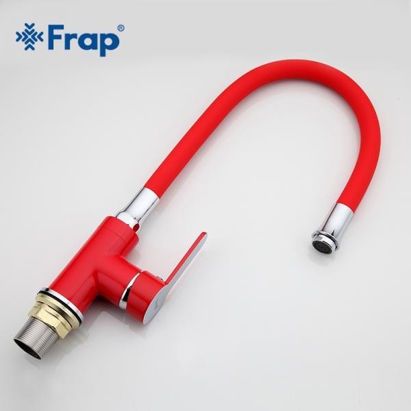 Смеситель для кухни с гибким изливом Frap F4043