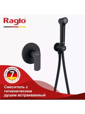 Встраиваемый смеситель с гигиеническим душем Raglo R03.53.06, черный