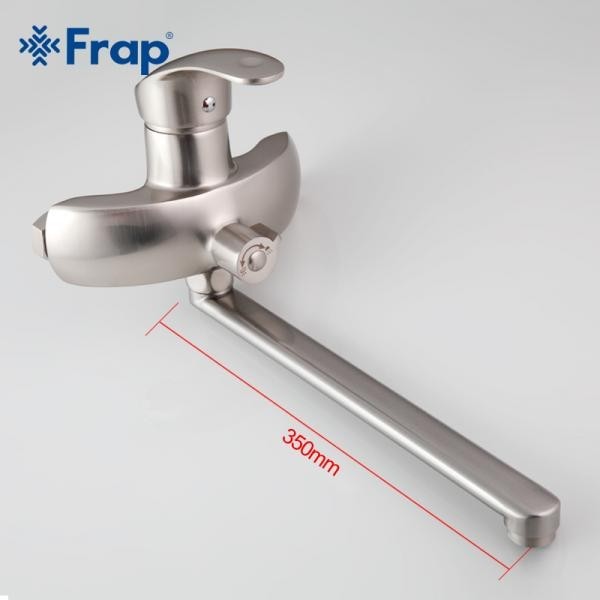 Смеситель для ванны Frap F2221