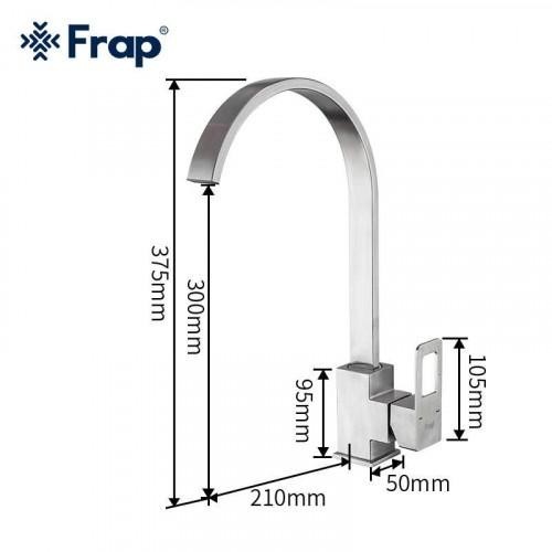 Смеситель для кухни Frap F40804