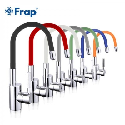 Смеситель для кухни с гибким изливом Frap F4053 (корпус)