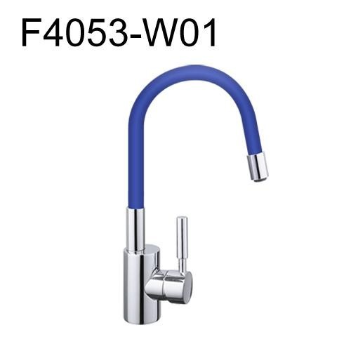 Смеситель для кухни с гибким изливом Frap F4053 (корпус)