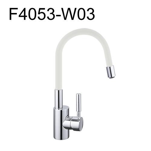 Смеситель для кухни с гибким изливом Frap F4053 (корпус)