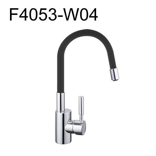 Смеситель для кухни с гибким изливом Frap F4053 (корпус)