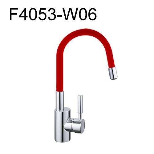 Смеситель для кухни с гибким изливом Frap F4053 (корпус)